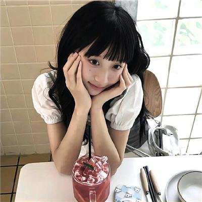 心里美